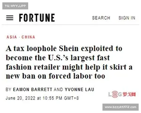 南非超皇家AM队老板因涉嫌逃税问题接受调查 南非超皇家AM队老板因涉嫌逃税问题接受调查