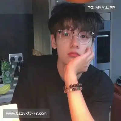 华业谊